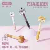  Bút mèo đầu vuông thay đổi nét mặt 