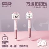  Bút mèo đầu vuông thay đổi nét mặt 