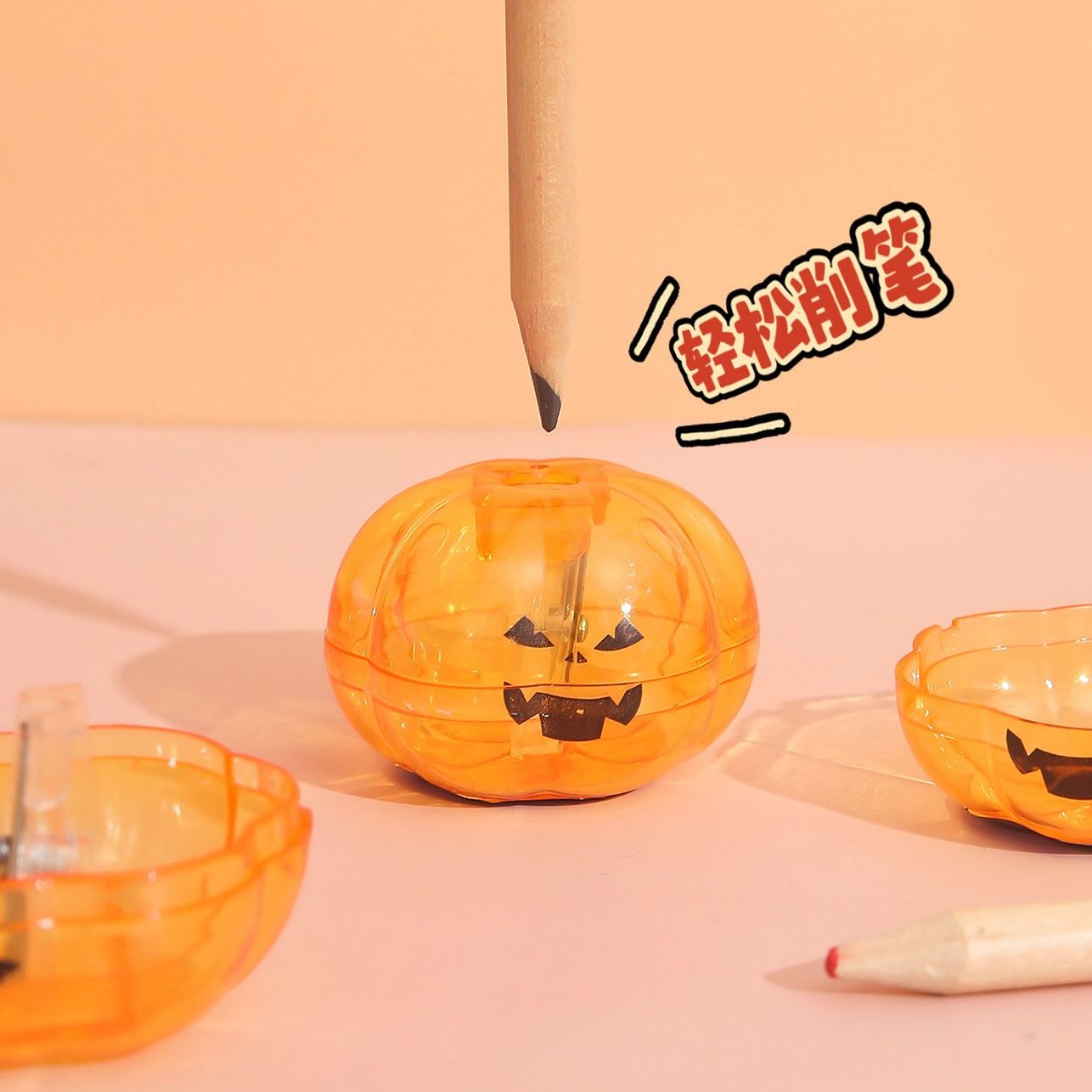  Gọt bút chì kèm tẩy bí ngô Halloween 