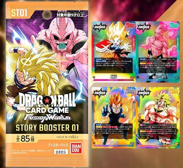 Dragon Ball Super Card Game Booster Pack : Fusion World STORY BOOSTER 01 (ST01) Janpanese Version