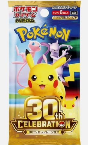 Pokemon TCG Booster Pack : 30th Celebration M6a (Japanese)