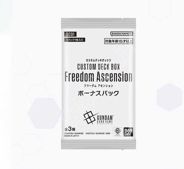 Bandai Gundam Card Game Booster Box : Deck Build Box Freedom Ascension SC01 Japanese Version