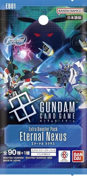 Bandai Gundam Card Game Extra Booster : Eternal Nexus [EB01] Japanese Version