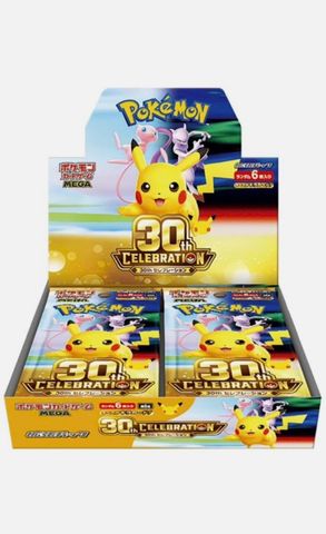 Pokemon TCG Booster Pack : 30th Celebration M6a (Japanese)