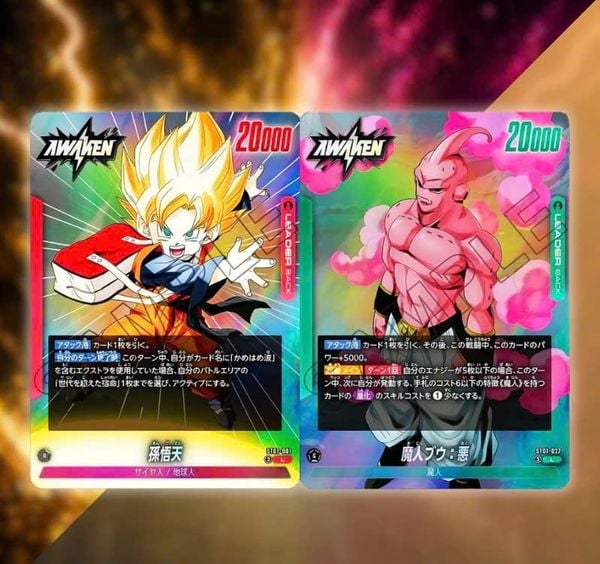 Dragon Ball Super Card Game Booster Pack : Fusion World STORY BOOSTER 01 (ST01) Janpanese Version