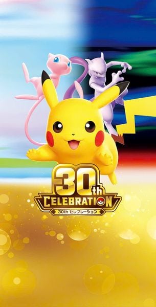 Pokemon TCG Booster Box  : 30th Celebration M6a (Japanese)