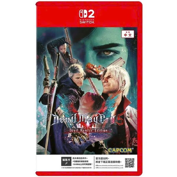 Game Nintendo Switch 2 Devil May Cry 5 Devil Hunter Edition