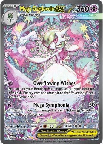 Pokemon TCG Mega Gardevoir ex - 178/132 - ME01: Mega Evolution (MEG) ( Single Card )