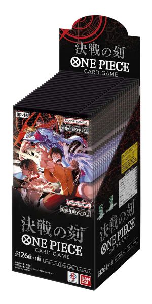 Thẻ bài TCG One Piece Booster Pack : Final Battle OP-16 (Japanese)