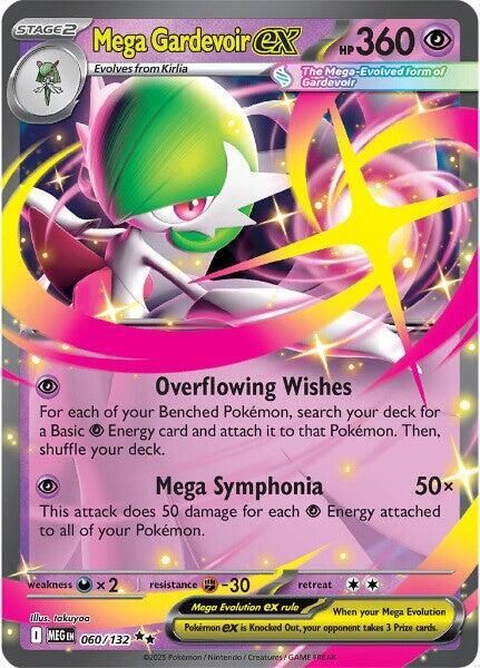 Tổng Hợp Pokemon TCG : Mega Evoulution Ex (MEG) ( Single Card )