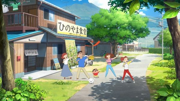 Game Nintendo Switch Shin Chan Shiro of Coal Town ( Japanese Version )