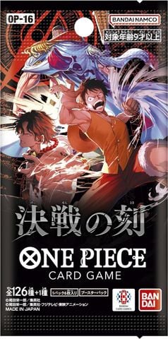 Thẻ bài TCG One Piece Card Game Final Battle OP-16 (Box) Pack of 24