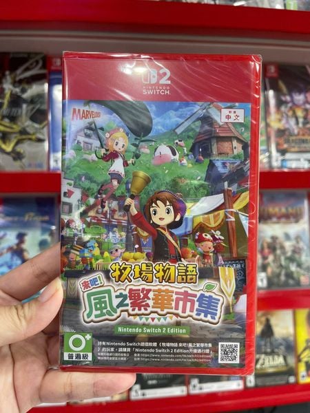 Game Nintendo Switch Story of Seasons : Grand Bazaar Special Edition