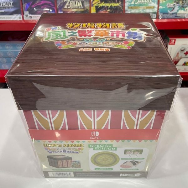Game Nintendo Switch Story of Seasons : Grand Bazaar Special Edition