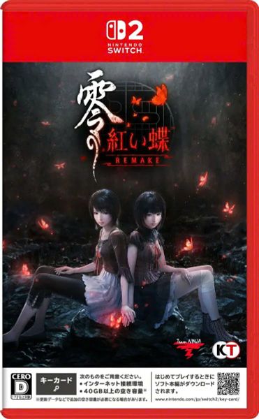 Game Nintendo Switch 2 Fatal Frame II: Crimson Butterfly Remake