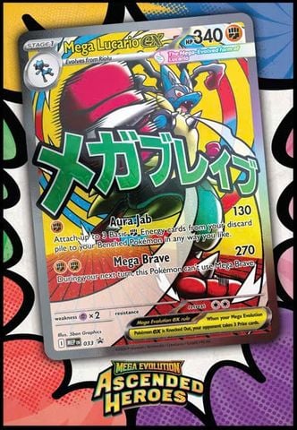 Pokemon TCG : Mega Evolution Ascended Heroes Promo Mega Lucario Ex  ( Single Card )
