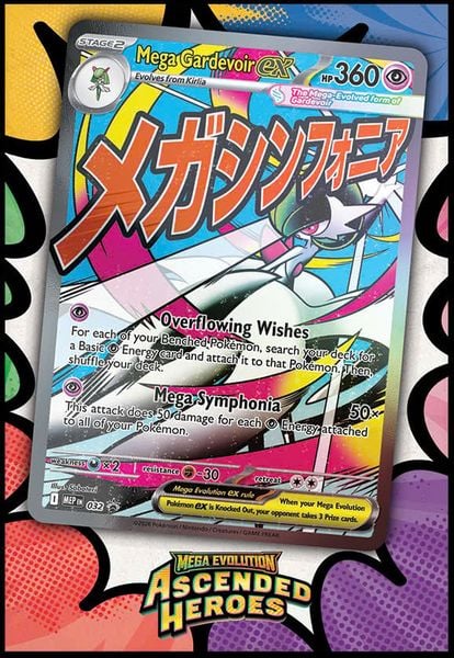 Pokemon TCG : Mega Evolution Ascended Heroes Promo Mega Gardevoir ex ( Single Card )