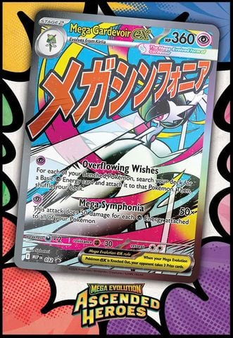Pokemon TCG : Mega Evolution Ascended Heroes Promo Mega Gardevoir ex ( Single Card )