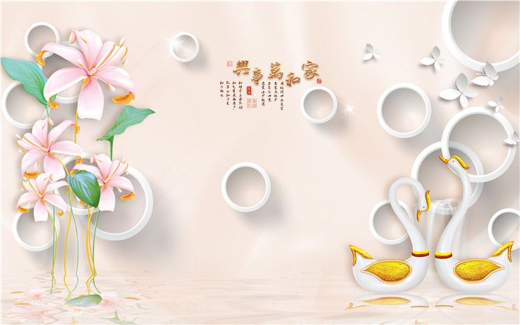 1234 - TRANH DÁN TƯỜNG PHÒNG KHÁCH SAU SOFA - TRANH TRANG TRÍ - TRANH DÁN TƯỜNG HIỆN ĐẠI - KIỂU TRANH LIỀN KHỔ| MÃ FF-203