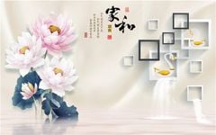 1235 - TRANH DÁN TƯỜNG PHÒNG KHÁCH SAU SOFA - TRANH TRANG TRÍ - TRANH DÁN TƯỜNG HIỆN ĐẠI - KIỂU TRANH LIỀN KHỔ| MÃ FF-204