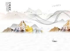 1265 -  TẤM ỐP TRANG TRÍ PHÒNG KHÁCH, VÁCH TIVI - VÁCH TRANG TRÍ - TẤM ỐP VÂN ĐÁ PHONG CẢNH | MÃ HH-233