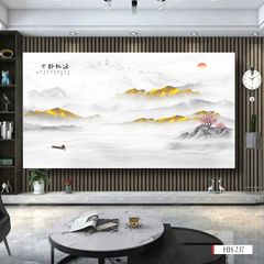 1266 -  TẤM ỐP TRANG TRÍ PHÒNG KHÁCH, VÁCH TIVI - VÁCH TRANG TRÍ - TẤM ỐP VÂN ĐÁ PHONG CẢNH | MÃ HH-237