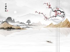 1267 -  TẤM ỐP TRANG TRÍ PHÒNG KHÁCH, VÁCH TIVI - VÁCH TRANG TRÍ - TẤM ỐP VÂN ĐÁ PHONG CẢNH | MÃ HH-238