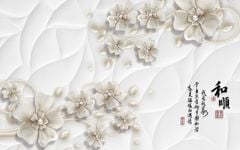 1237 - TRANH DÁN TƯỜNG PHÒNG KHÁCH SAU SOFA - TRANH TRANG TRÍ - TRANH DÁN TƯỜNG HIỆN ĐẠI - KIỂU TRANH LIỀN KHỔ| MÃ jm-3944a