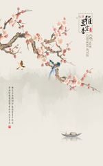 1283 - TRANH VẢI DÁN TƯỜNG PHÒNG KHÁCH - TRANH VẢI INDOCHINE - TRANH TRANG TRÍ | MÃ jm-4206