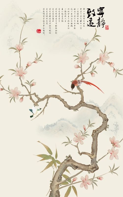 1284 - TRANH VẢI DÁN TƯỜNG PHÒNG KHÁCH - TRANH VẢI INDOCHINE - TRANH TRANG TRÍ | MÃ jm-4207