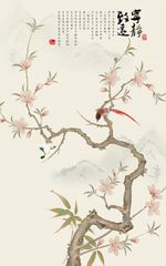 1284 - TRANH VẢI DÁN TƯỜNG PHÒNG KHÁCH - TRANH VẢI INDOCHINE - TRANH TRANG TRÍ | MÃ jm-4207