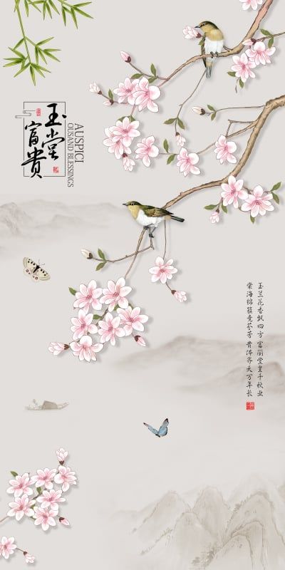 1285 - TRANH VẢI DÁN TƯỜNG PHÒNG KHÁCH - TRANH VẢI INDOCHINE - TRANH TRANG TRÍ | MÃ jm-4208