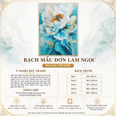 TRANH TREO HÀNH LANG LỐI ĐI - TRANH TREO HOA - KIỂU TRANH DỌC | MÃ T3D-15945