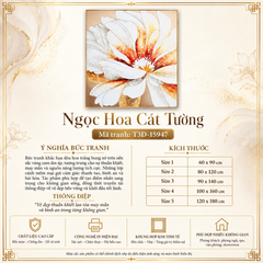 TRANH TREO HÀNH LANG LỐI ĐI - TRANH TREO HOA - KIỂU TRANH DỌC | MÃ T3D-15947