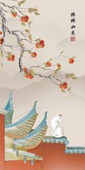 1303 - TRANH TREO HÀNH LANG LỐI ĐI - TRANH TRANG TRÍ - TRANH TREO HOA, BÌNH HOA, QUẢ HỒNG - KIỂU TRANH DỌC | MÃ XG-7132