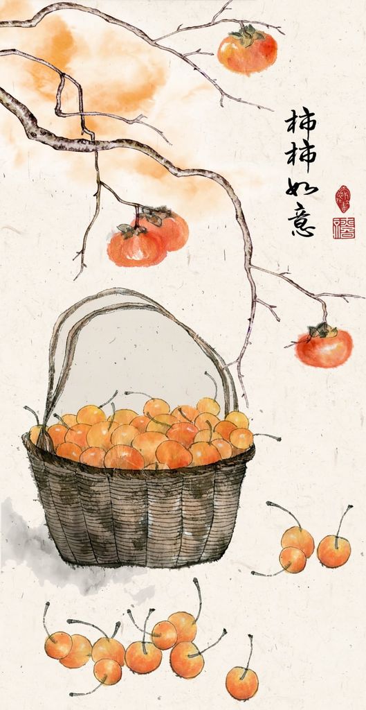 1307 - TRANH TREO HÀNH LANG LỐI ĐI - TRANH TRANG TRÍ - TRANH TREO HOA, BÌNH HOA, QUẢ HỒNG - KIỂU TRANH DỌC | MÃ XG-7137