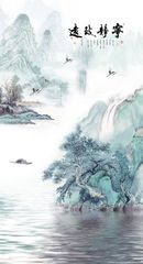 1295 - TẤM ỐP VÂN ĐÁ THÔNG TẦNG - VÂN ĐÁ PHONG CẢNH - TẤM ỐP PVC PHÒNG KHÁCH |  MÃ TRANH ys2-526