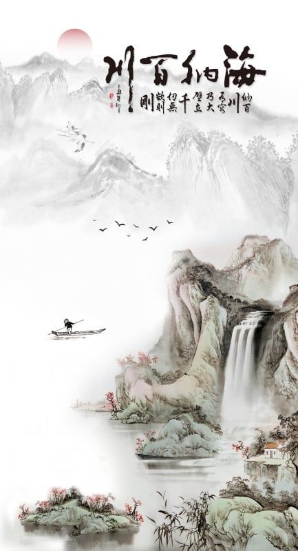 1299 - TẤM ỐP VÂN ĐÁ THÔNG TẦNG - VÂN ĐÁ PHONG CẢNH - TẤM ỐP PVC PHÒNG KHÁCH |  MÃ TRANH ys2-531