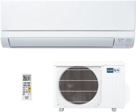 Điều hòa 2 chiều Mitsubishi MSZ-GV5625S-W-22000BTU