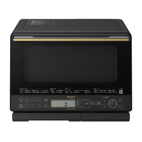Lò vi sóng Hitachi MRO-S8B