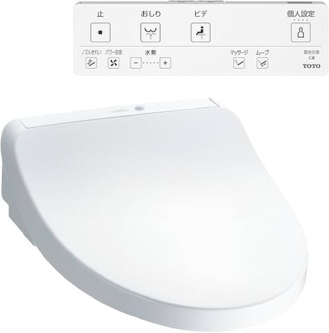 Nắp bồn cầu thông minh TOTO TCF8FKM02