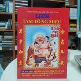 Lịch Tam Tông Miếu 2026