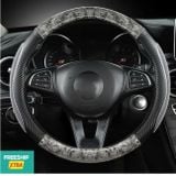  Bọc Vô Lăng Ô Tô Vân Gỗ Phù Hợp Xe 4-7 Chỗ Chất Liệu Cao Cấp, Bám Chắc, Chống Trơn Trượt, Thấm Hút Mồ Hôi 
