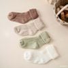 Tất trẻ em cao cổ Baby - ACT2336P4