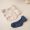 Tất trẻ em cao cổ Baby - ACT2336P4