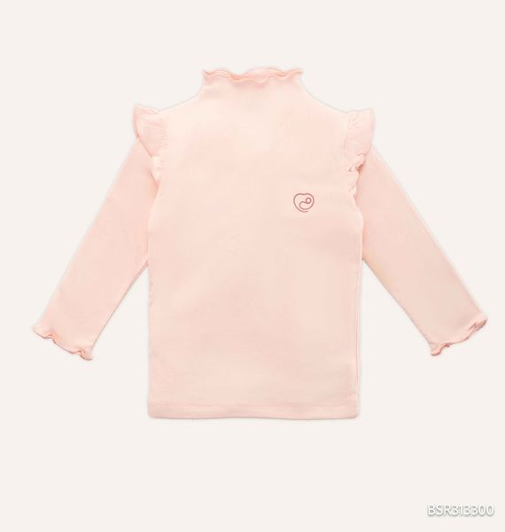  Bambus Signature Short-sleeve Shoulder snap Set - BBB130108 