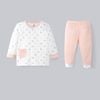 Bộ dài tay cài thẳng Soft World - SBB110204