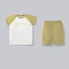 Bộ ngắn tay cổ tròn logo Bu Baby - SBC130401