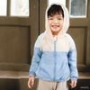 Áo khoác gió 1 lớp có mũ - SWI31171L