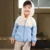 Áo khoác gió 1 lớp có mũ - SWI31171L